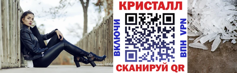 купить закладку  Кыштым  это наркотические препараты  Amphetamine VHQ 