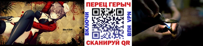 Героин Афган Кыштым