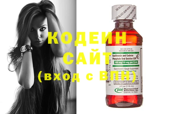 мефедрон VHQ Горно-Алтайск