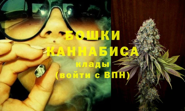 мефедрон VHQ Горно-Алтайск
