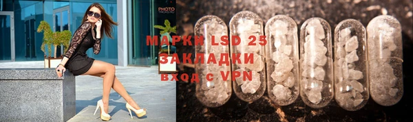 мефедрон VHQ Горно-Алтайск