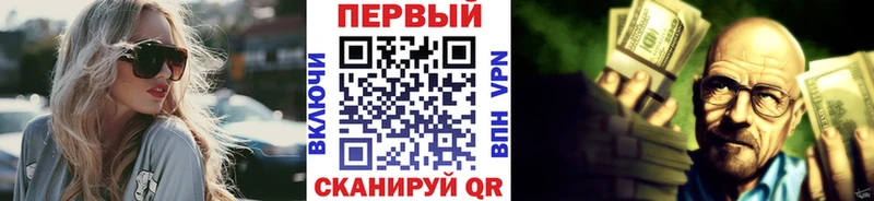 Первитин витя  Кыштым 