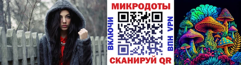 сколько стоит  Кыштым  Галлюциногенные грибы ЛСД 