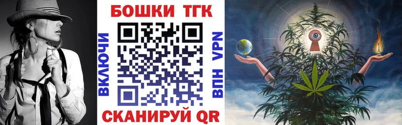 купить  цена  Кыштым  Конопля SATIVA & INDICA 